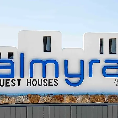 Almyra Hotell